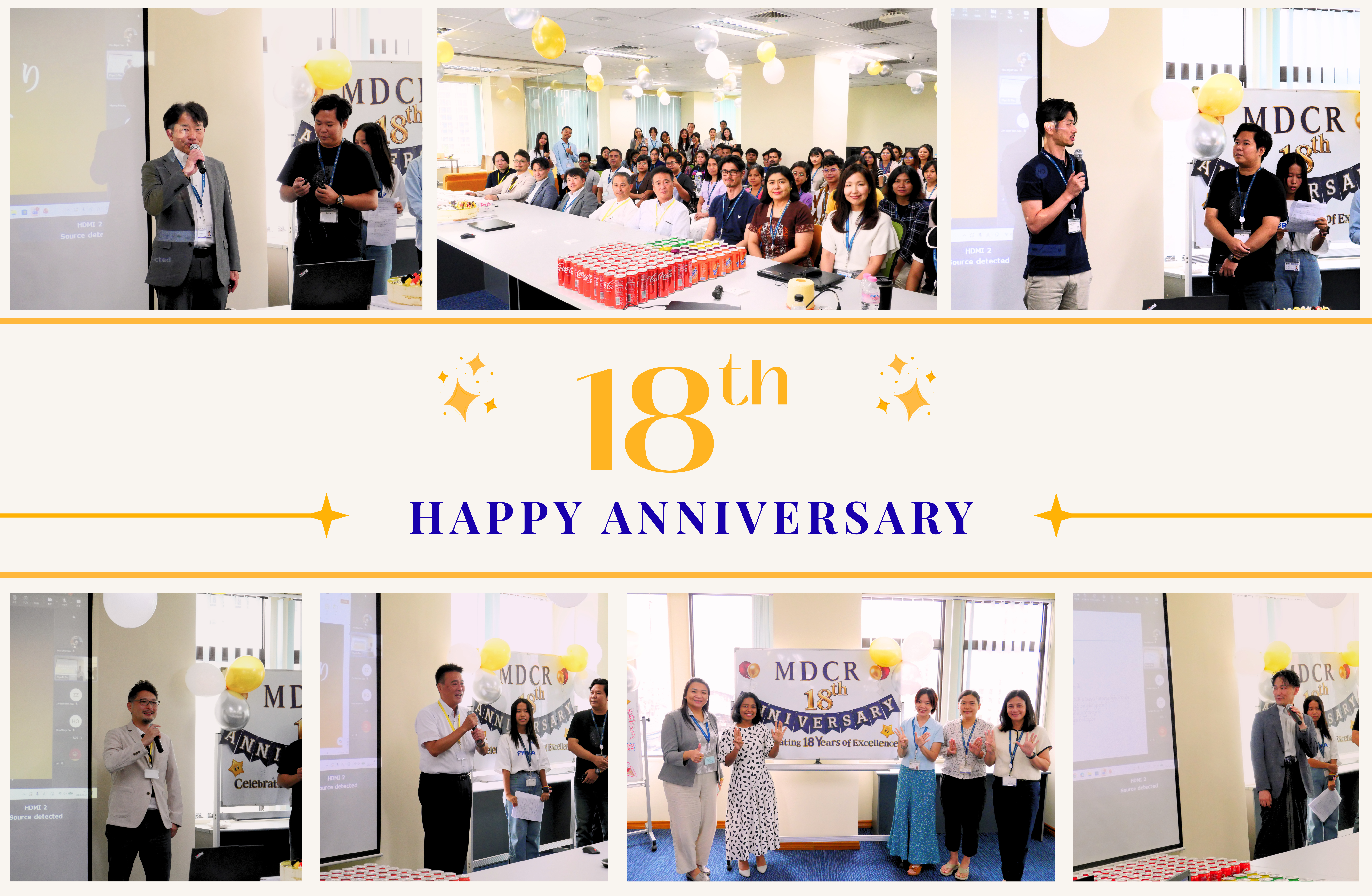 18th Anniversary