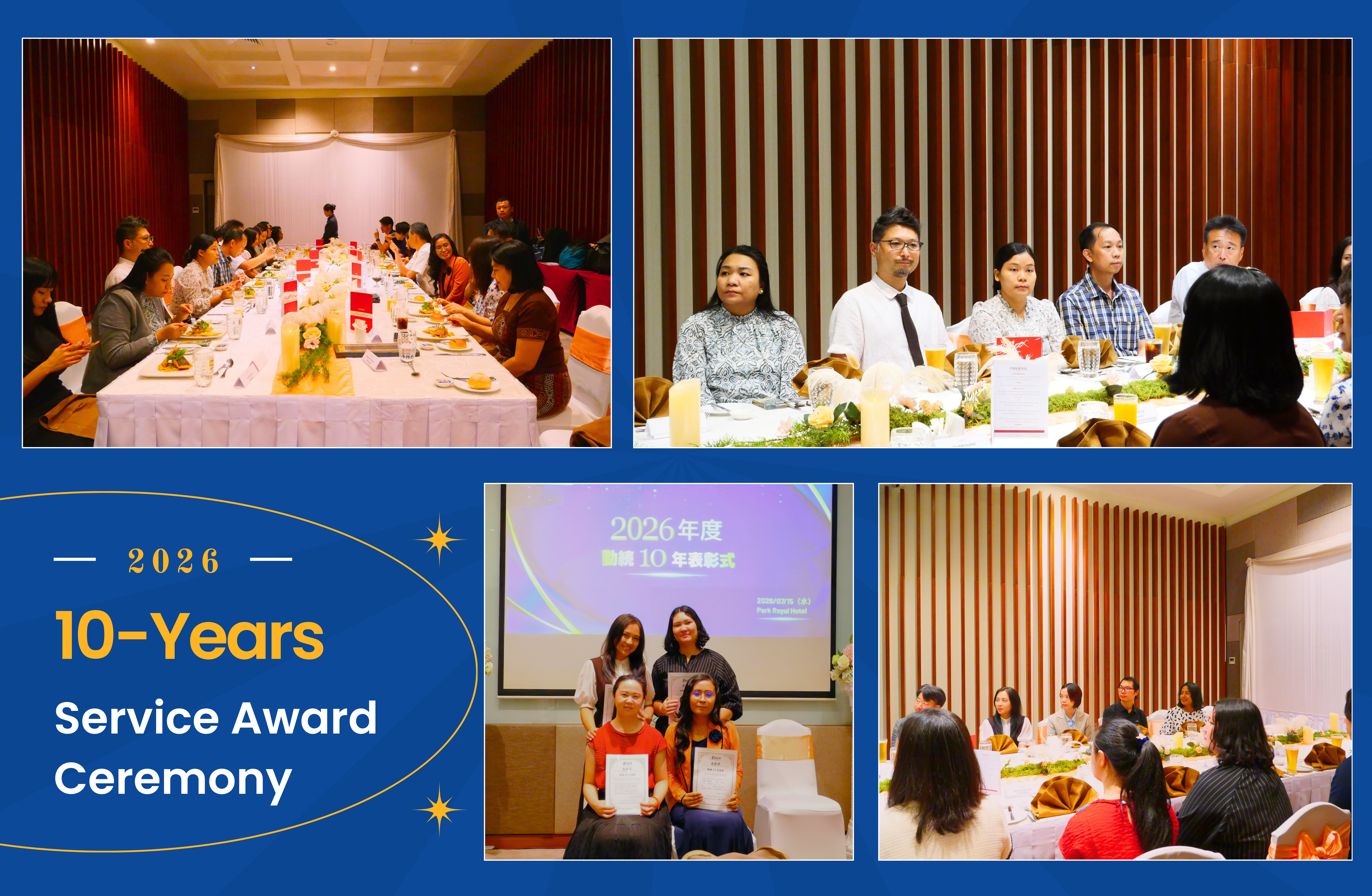 Service Award Ceremony