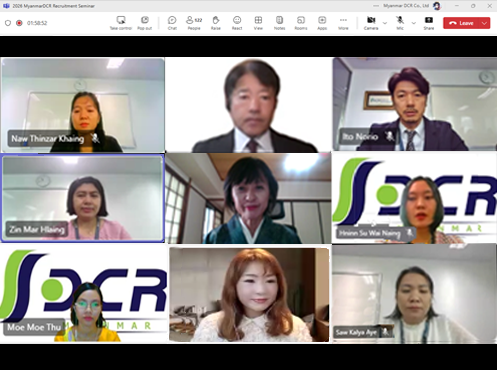 Seminar photo